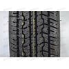 Автошина 135/80/R12 68T KAMA-204 КАМА