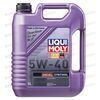 Масло ДВС LIQUI MOLY 5W40 Diesel Synthoil 5 л