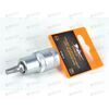 Головка 1/2 дюйма (с вставкой) TORX T30 55 мм AIRLINE