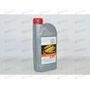 Масло ДВС TOYOTA 5W30 SN Premium Fuel Economy 1 л, Емкость: 1 л.