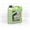 Масло ДВС LIQUI MOLY 5W50 Molygen 4л, Емкость: 4 л