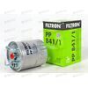 Фильтр топливный (PP841/1) FILTRON