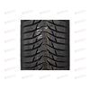 Автошина 235/45/R17 MARSHAL WI31 97T 2019