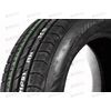 Автошина 245/60R18 HP91 105V   EK Kumho