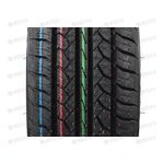 Автошина 185/65/R15 236 88Н EURO КАМА