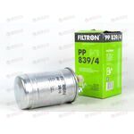 Фильтр топливный (PP839/4) FILTRON