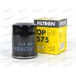 Фильтр масляный (OP575) FILTRON