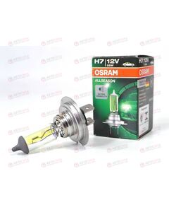 Лампа галоген 12В H7 55 Ватт PX26d All Season Super + 30% OSRAM