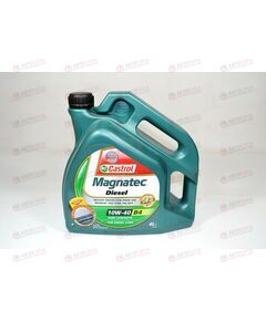 Масло ДВС Castrol 10W40 Magnatec Diesel SN 4 л