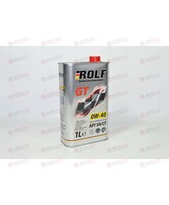 Масло ДВС ROLF 0W40 SN/CF GT 1 л РАСПРОДАЖА!, Емкость: 1 л.