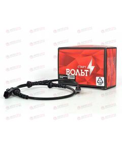 Датчик ABS перед Лада Largus (12-)/Renault/Nissan Logan (04-)/Almera (12-) (VS-ABS 0908) СтартВОЛЬТ