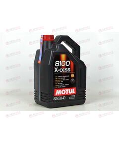 Масло ДВС Motul 5W40  X-cess 8100 5л, Емкость: 5 л