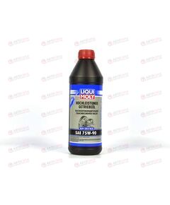 Масло КПП LIQUI MOLY 75W90 Hochleistungs Getrieb GL4/GL5 1л