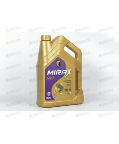 Масло ДВС MIRAX 5W40 A3/B4 SL/CF MX7 4 л (4 шт), Емкость: 4 л