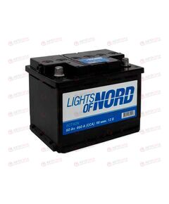 АКБ 60VL LIGHTS OF NORD (R+) (0) (пт 460)(242х175х190) 2025 год