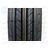 Автошина 175/70/R13 ITEGRO 82H Rosava