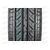 Автошина 215/65/R16 SOLAZO 98H PREMIORRI