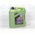 Масло ДВС LIQUI MOLY 5W40 MOLYGEN New Generation 4л, Емкость: 4 л