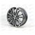 Диск колеса (6,5Jx16H2) 5x114,3 ET45 TOYOTA