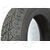 Автошина 175/65/R14 Snowgard 82T Rosava