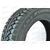 KAMA EURO HK-519 84T 175/70 R14, изображение 2