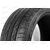 Автошина 235/40/R18 ATREZZO ZSR TL 95Y XL (лето) SAILUN