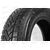 Автошина 195/70/R15C Commercio 4 Seasons 104/102T TL (в/сезон) SAILUN