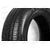Автошина 215/60/R17 TERRAMAX CVR TL 96H (лето) SAILUN