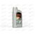 Масло ДВС LUBEX 10W40 SN/CF A3/B4 PRIMUS MV 1 л (12 шт), Емкость: 1 л.