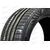 Автошина 255/45/ZR18 PS71 103Y (лето) KUMHO