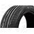 Автошина 245/50/ZR18 PS71 100Y (лето) KUMHO
