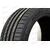 Автошина 245/40/ZR18 PS71 97Y (лето) KUMHO