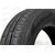 Автошина 185/70/R14 ROAD RUNNER PS-1 88H (лето) CORDIANT
