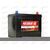 Аккумулятор 70VL PRESIDENT DC ASIA (R+) (0) SMF (пт 620)(260х172х220) ТУРЦИЯ