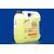 Жидкость в бачок омывателя (зима) -5 4 л LIQUI MOLY 