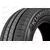 Автошина 235/65/R16C KC53 121/119R (лето) KUMHO