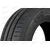 Автошина 185/65/R15 HS-52 88H (лето) KUMHO