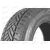 Автошина 175/70/R13 GREEN-Max Winter HP 82T (зима) LingLong