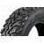 Автошина 225/75/R16 OFF-ROAD OS-501 104Q (лето) CORDIANT