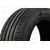 Автошина 235/55/R17 REINFORCED Comfort 2 SUV PS-6 103H (лето) CORDIANT