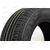 Автошина 215/65/R16 REINFORCED SPORT 3 PS-2 102V (лето) CORDIANT