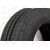 Автошина 205/75/R16C BUSINESS CS-2 113/111R (лето) CORDIANT