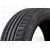Автошина 215/55/R17 REINFORCED Comfort 2 PS-6 98H (лето) CORDIANT