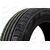 Автошина 195/60/R15 REINFORCED Comfort 2 PS-6 92H (лето) CORDIANT