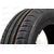 Автошина 185/60/R14 REINFORCED Comfort 2 PS-6 86H (лето) CORDIANT