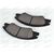 Колодка тормозная передняя CKKK-32 (GK0538) CTR, изображение 3