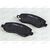 Колодка тормозная передняя CKM-11 (GK0579) CTR, изображение 2
