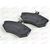 Колодка тормозная передняя (T11-3501080AC) CHERY, изображение 2