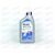 Масло КПП Mobil ATF LT71141 (желтое) п/с 1 л, изображение 2