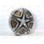 Колпаки R-13 Дакар Super Silver (2 шт) STAR, изображение 2